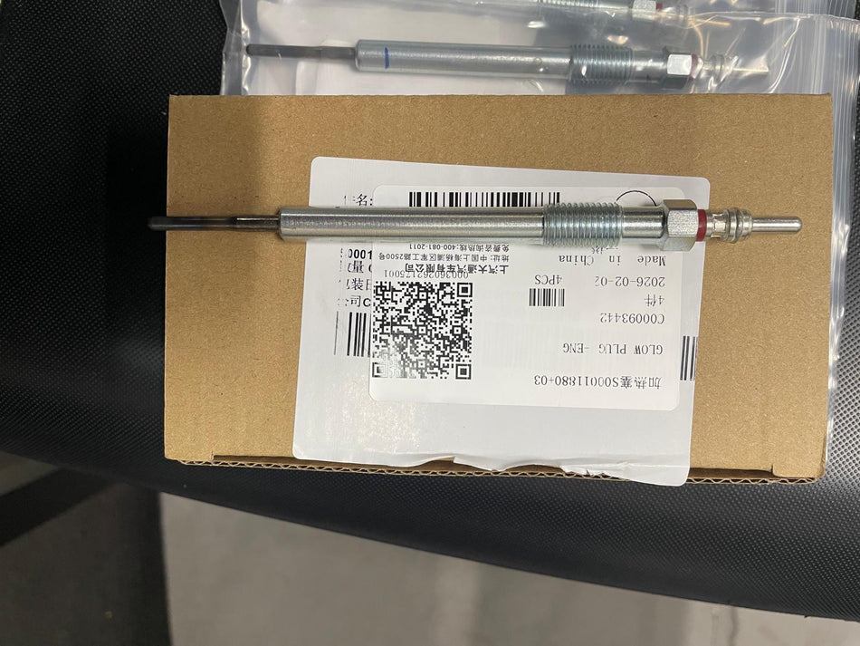 LDV T60 2.8L Turbo Diesel Engine Glow Plug 2017- 2022
