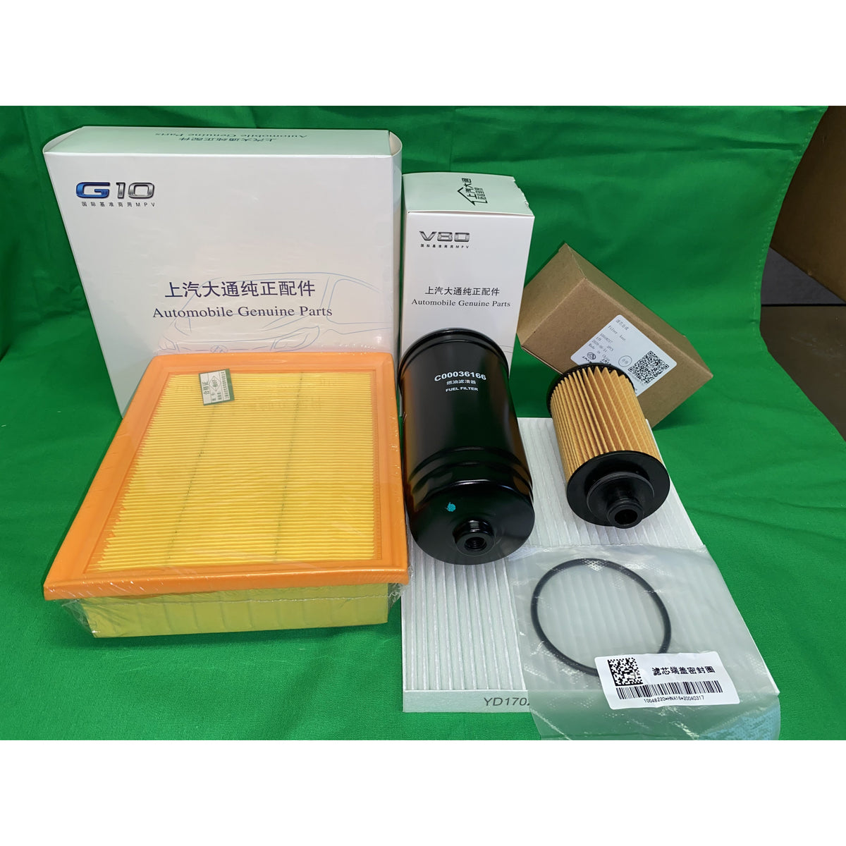 OEM LDV G10 (1.9L) Filter Kit For Service - Auto/Manual Diesel | ARG Parts & Accessories.