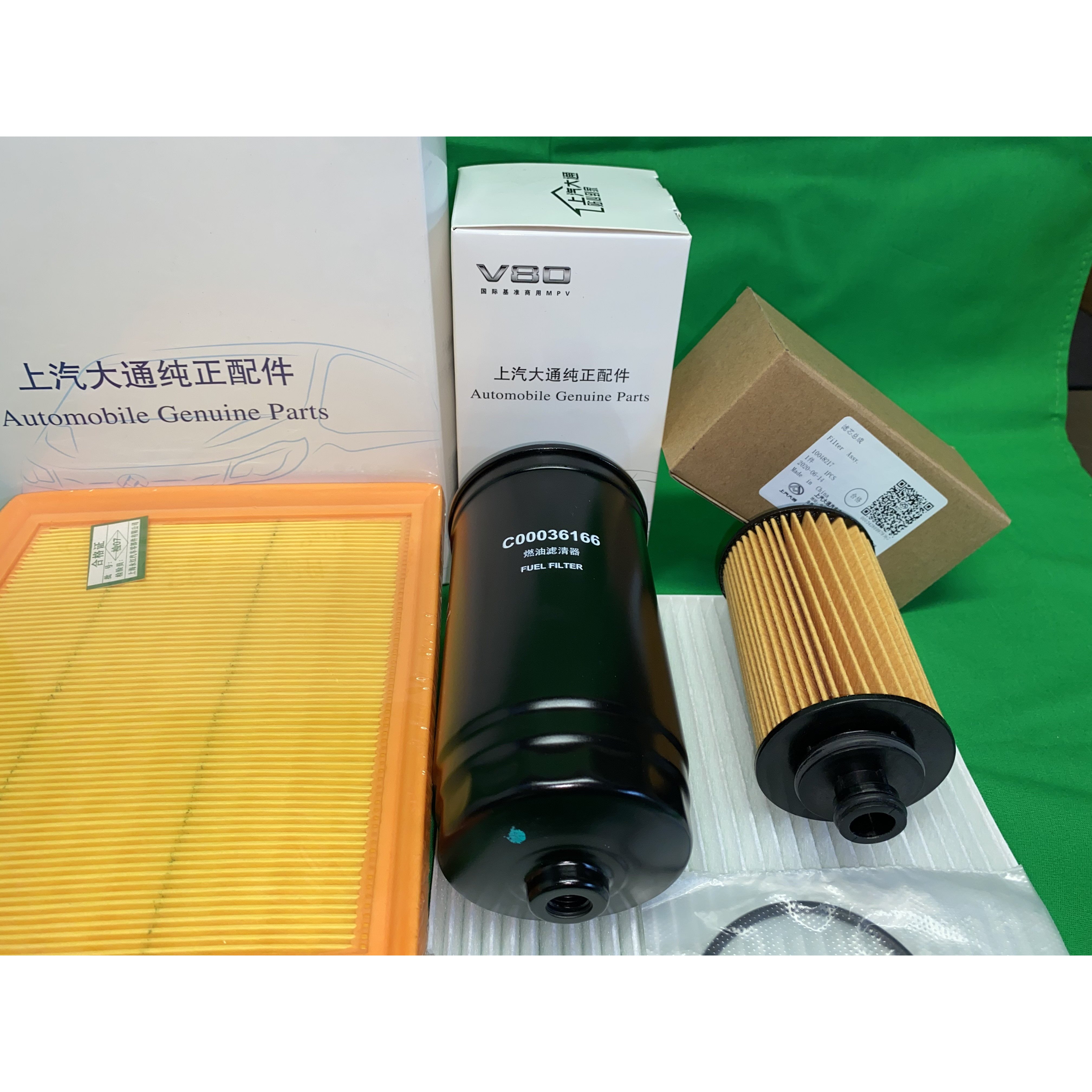 OEM LDV G10 (1.9L) Filter Kit For Service - Auto/Manual Diesel | ARG Parts & Accessories.