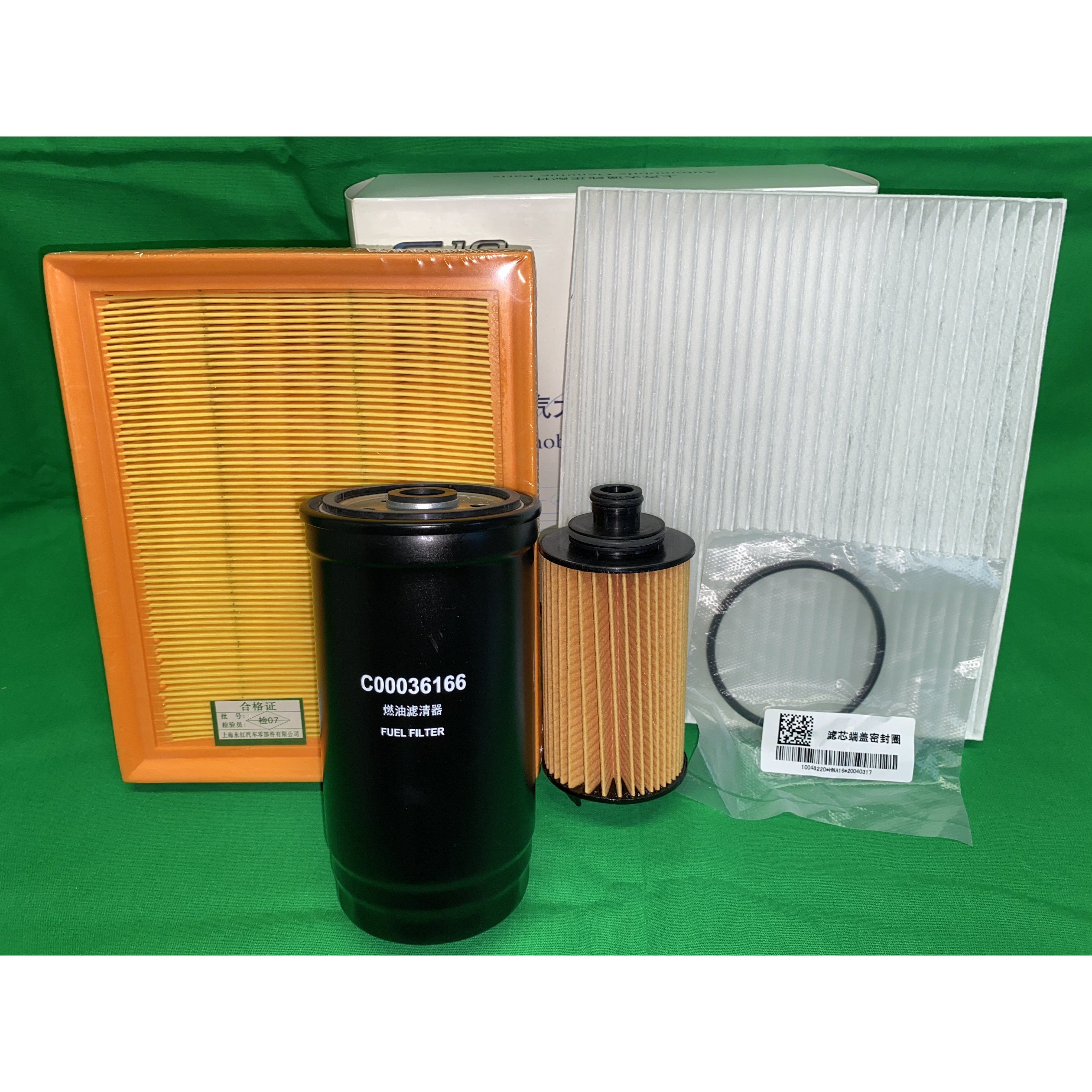 OEM LDV G10 (1.9L) Filter Kit For Service - Auto/Manual Diesel | ARG Parts & Accessories.