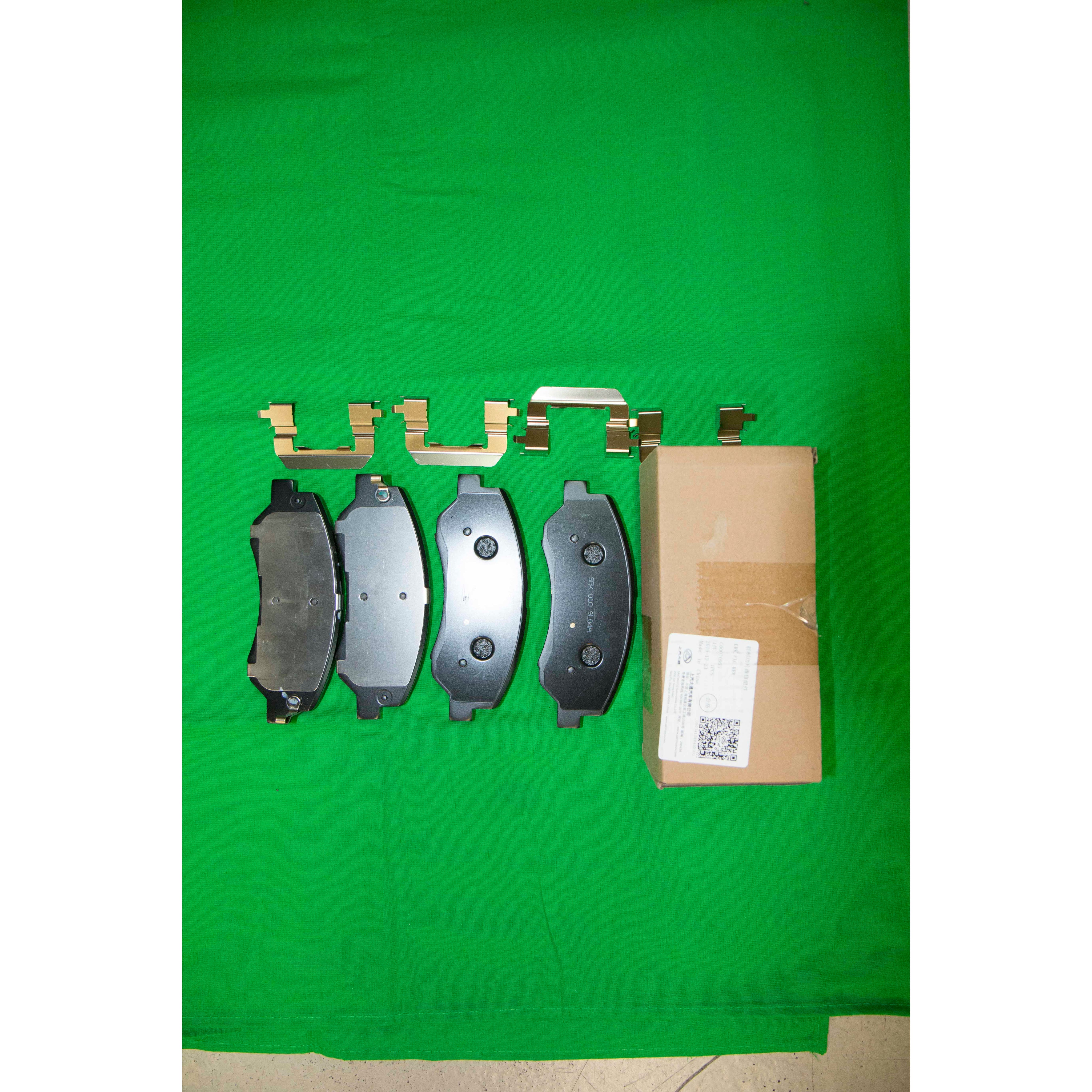 OEM LDV G10 Front Brake Pads Set - Genuine G10 Pars & Accessories | ARG Parts & Accessories.