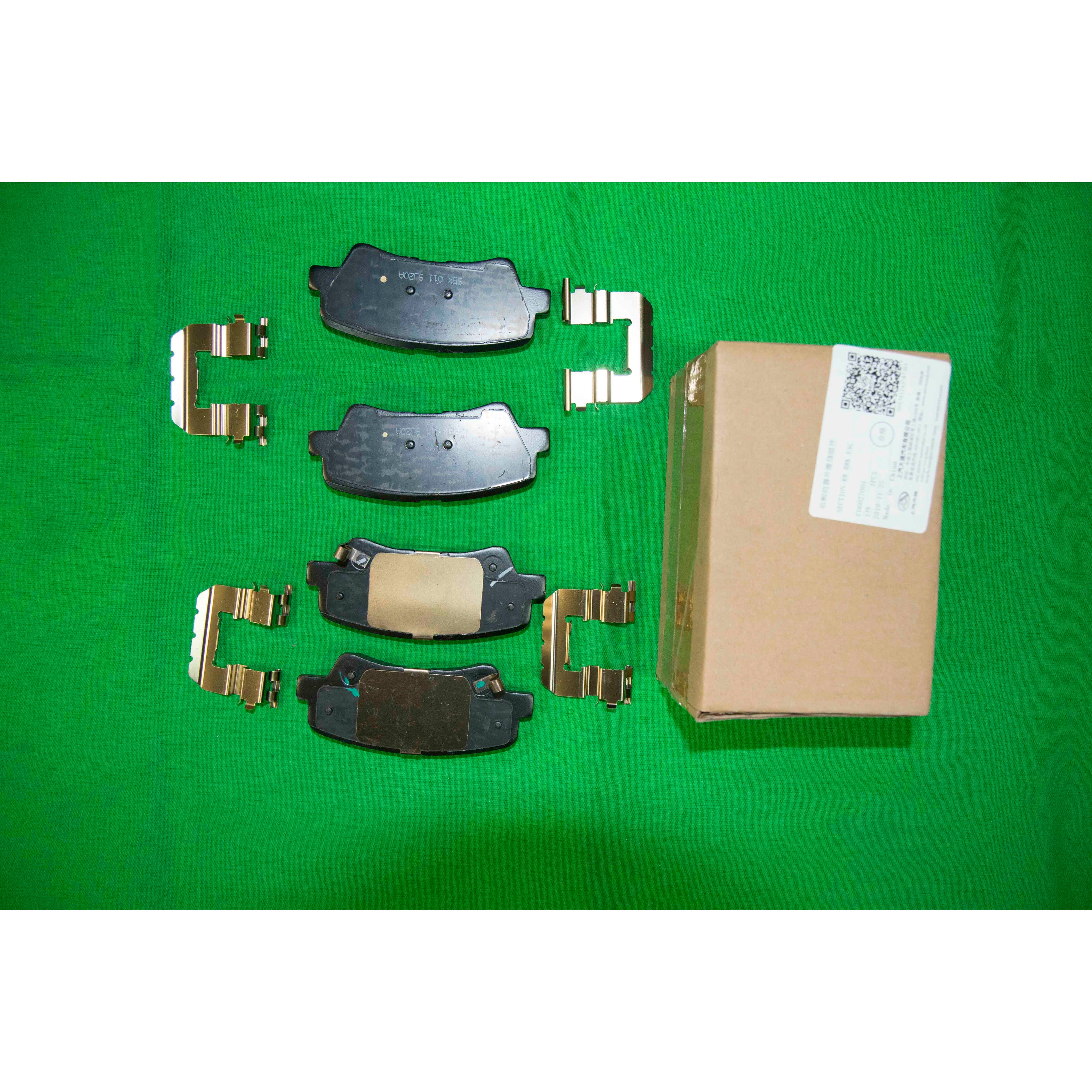 OEM LDV G10 Rear Set Of Brake Pads - Genuine G10 Parts | ARG Parts & Accessories.