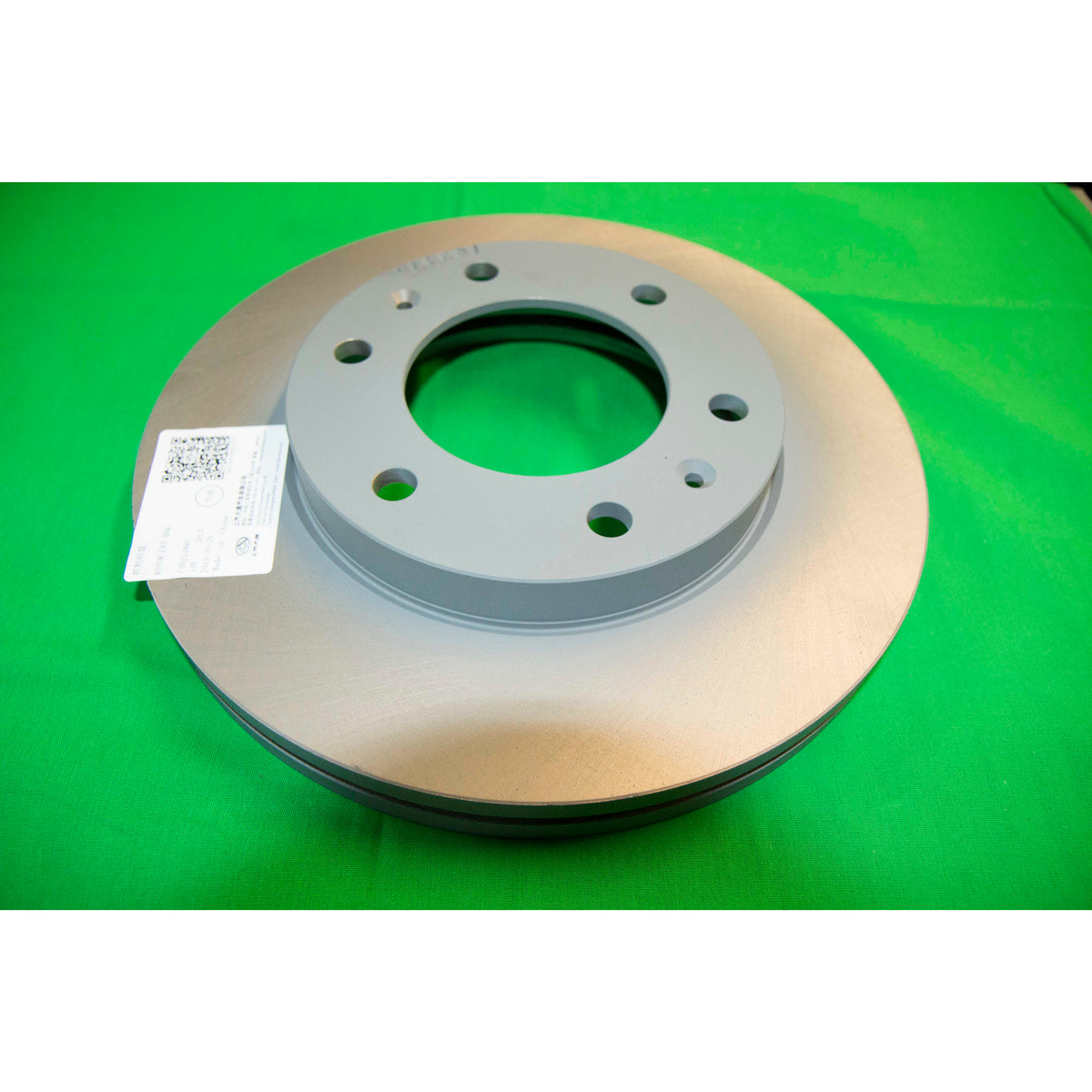 OEM LDV G10 Front Disc Rotors Set - Genuine LDV G10 Part | ARG Parts & Accessories.