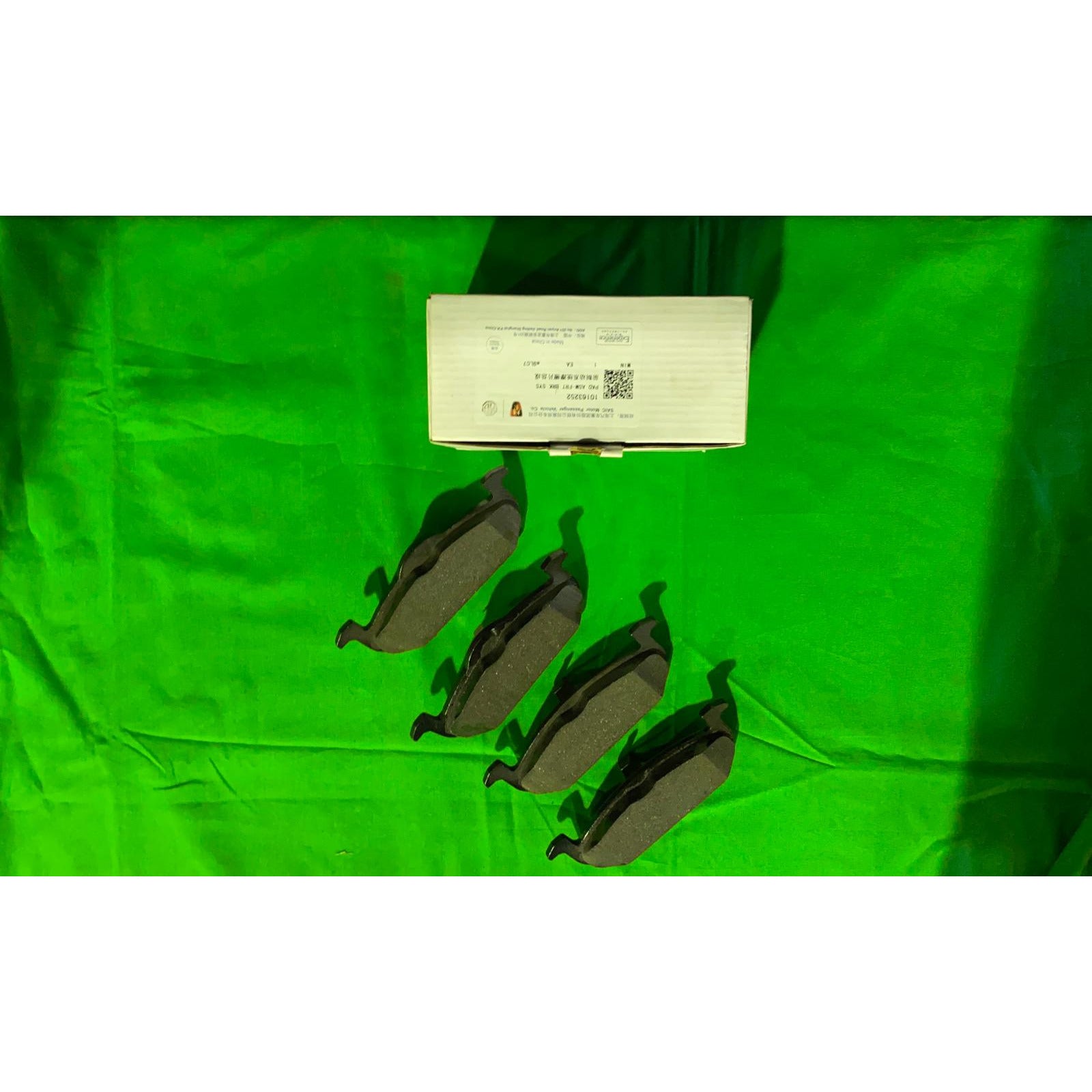 OEM MG3 Front Brake Pads Set - Genuine MG3 Parts & Accessories | ARG Parts & Accessories.