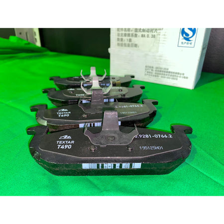 OEM MG3 Front Brake Pads Set - Genuine MG3 Parts & Accessories | ARG Parts & Accessories.