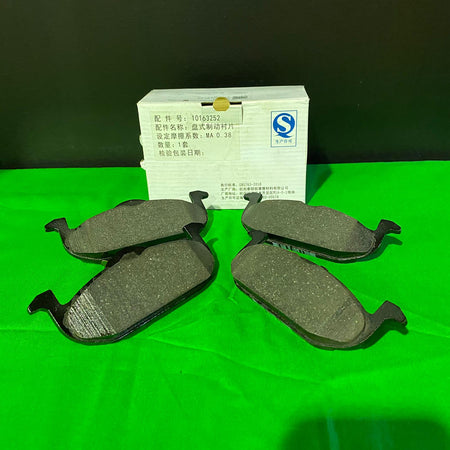 OEM MG3 Front Brake Pads Set - Genuine MG3 Parts & Accessories | ARG Parts & Accessories.