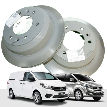 OEM LDV G10 Front Disc Rotors Set - Genuine LDV G10 Part | ARG Parts & Accessories.